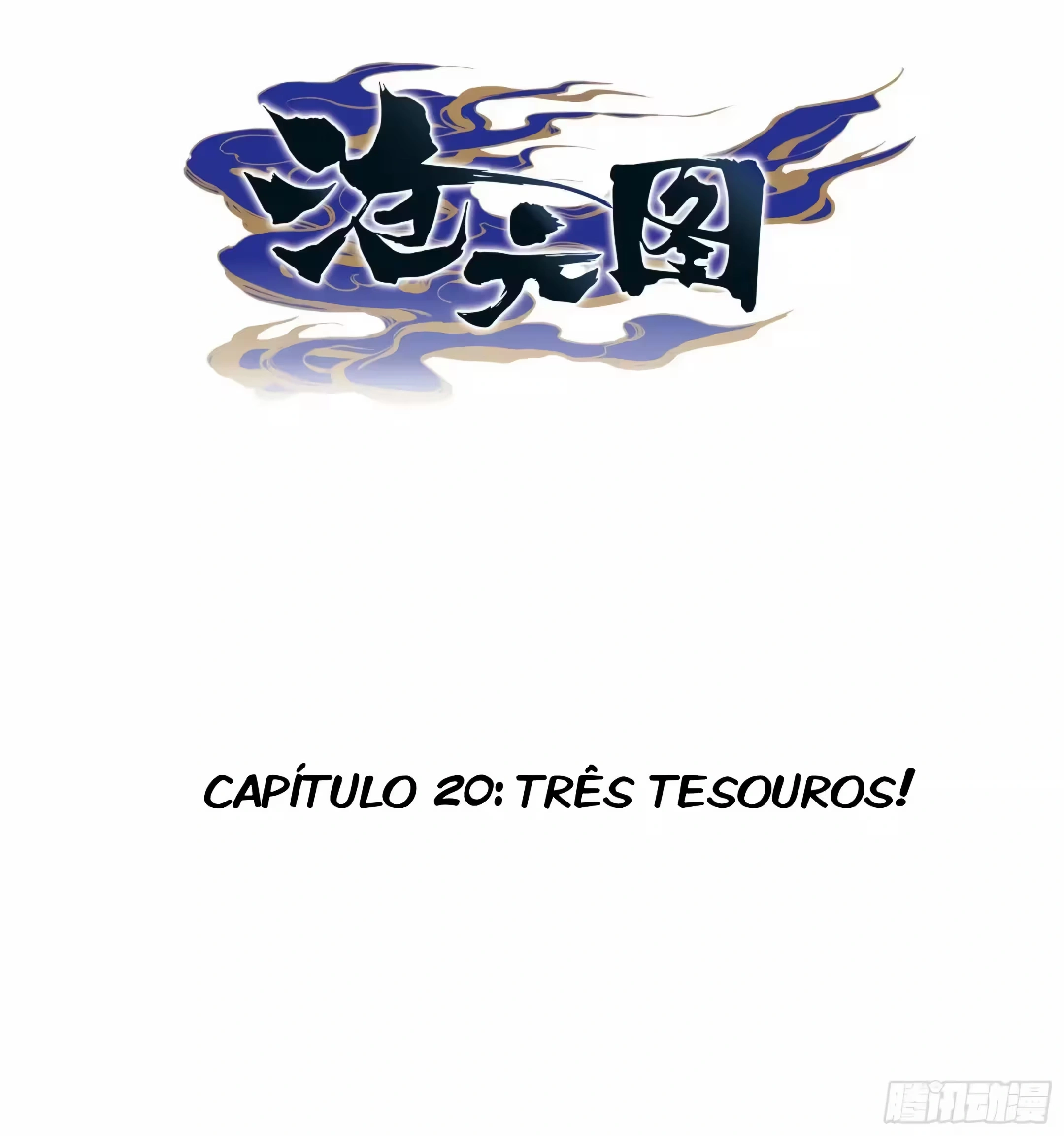 O Legado de Azure Capítulo 20 Página 3