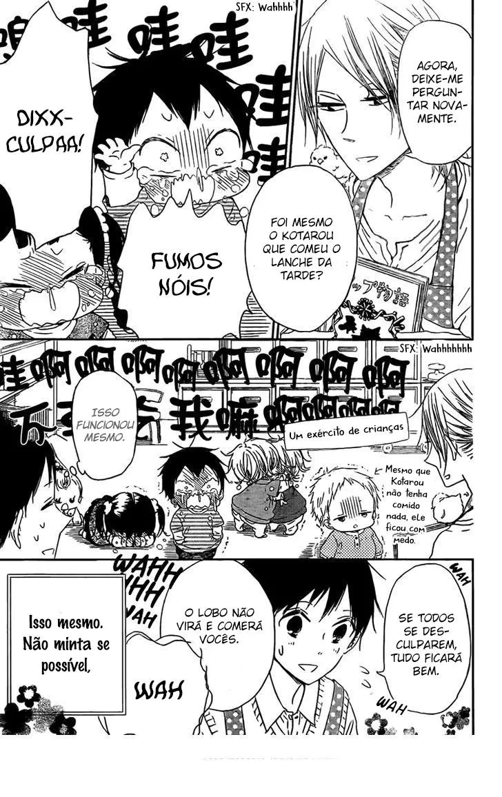 Babás do Colégio Morinomiya Capítulo 43 Página 4