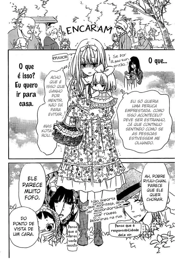 Babás do Colégio Morinomiya Capítulo 43 Página 19