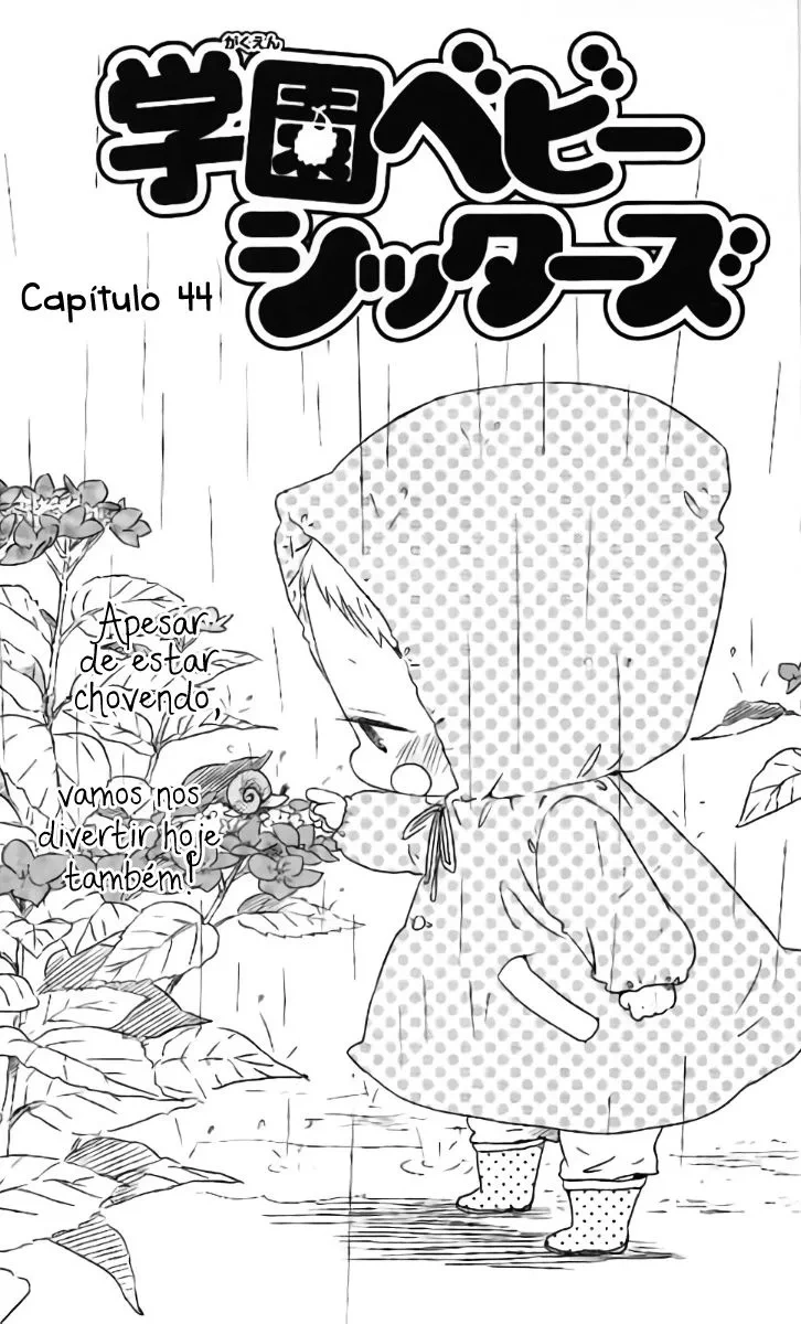 Babás do Colégio Morinomiya Capítulo 44 Página 2