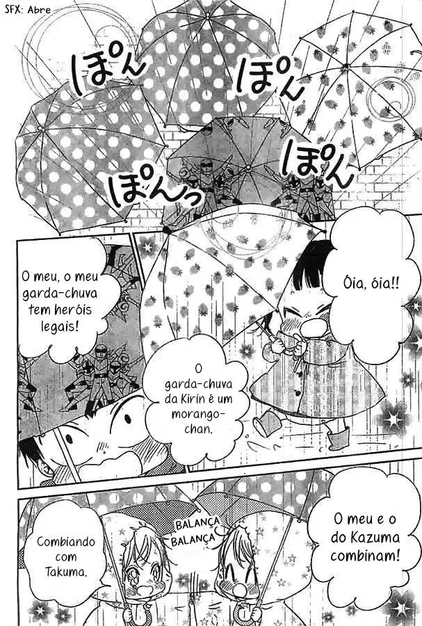 Babás do Colégio Morinomiya Capítulo 44 Página 13