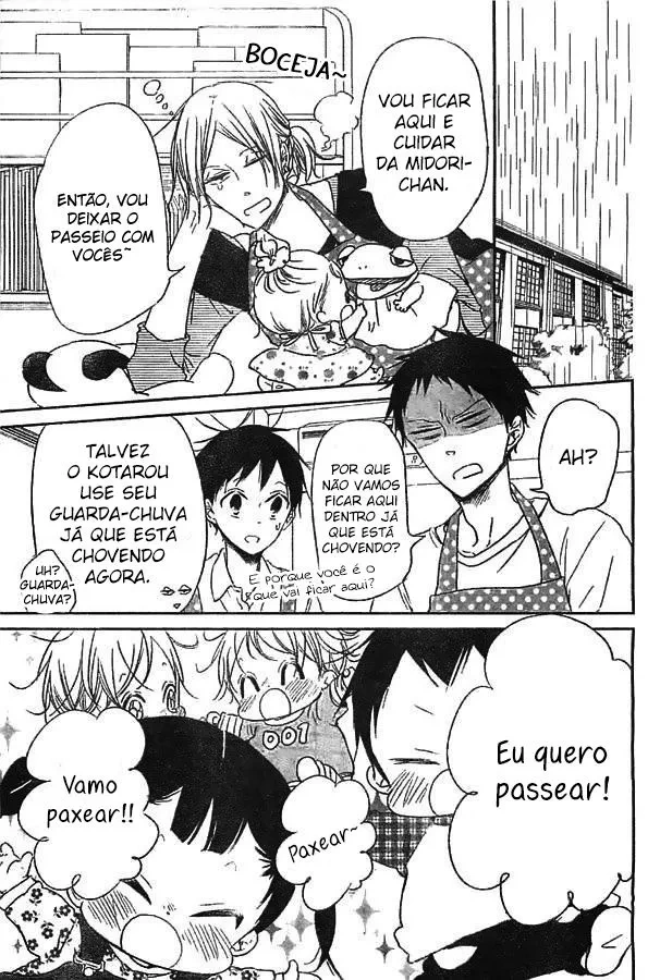 Babás do Colégio Morinomiya Capítulo 44 Página 12