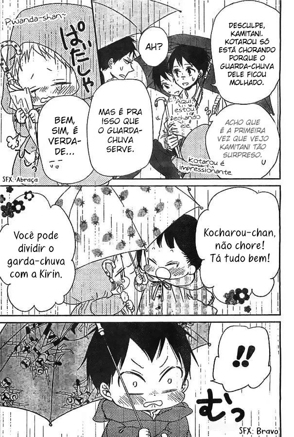 Babás do Colégio Morinomiya Capítulo 44 Página 16