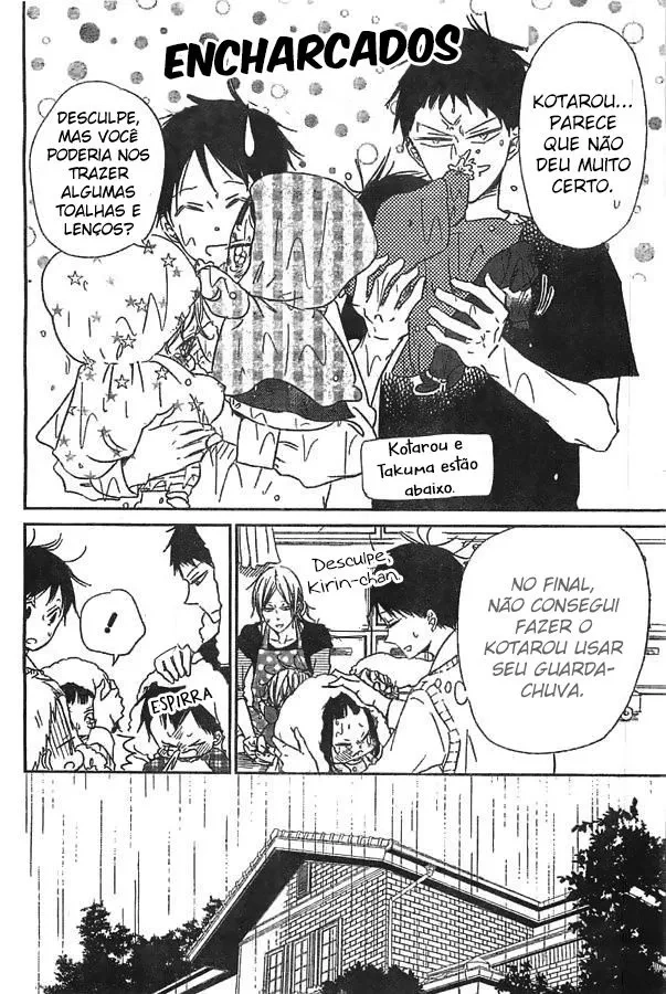 Babás do Colégio Morinomiya Capítulo 44 Página 19