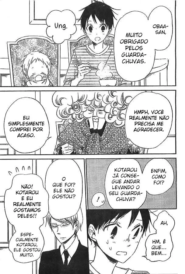 Babás do Colégio Morinomiya Capítulo 44 Página 20