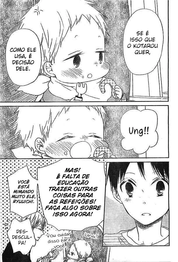 Babás do Colégio Morinomiya Capítulo 44 Página 22