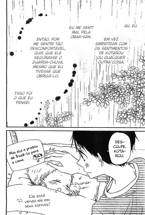 Babás do Colégio Morinomiya Capítulo 44 Página 23