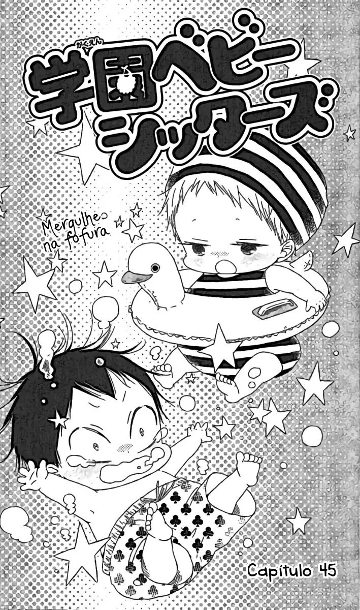 Babás do Colégio Morinomiya Capítulo 45 Página 5