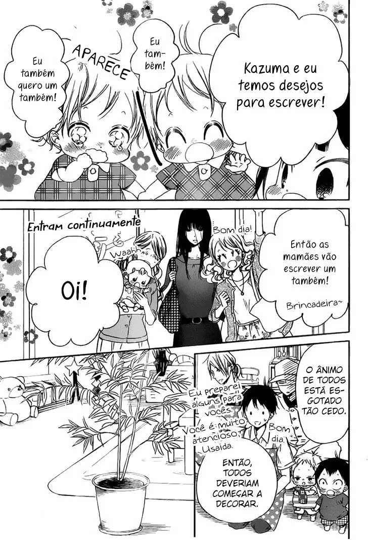 Babás do Colégio Morinomiya Capítulo 45 Página 9