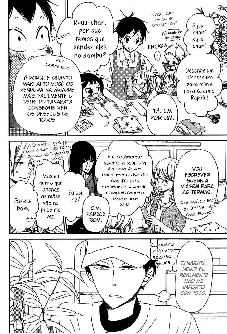Babás do Colégio Morinomiya Capítulo 45 Página 10