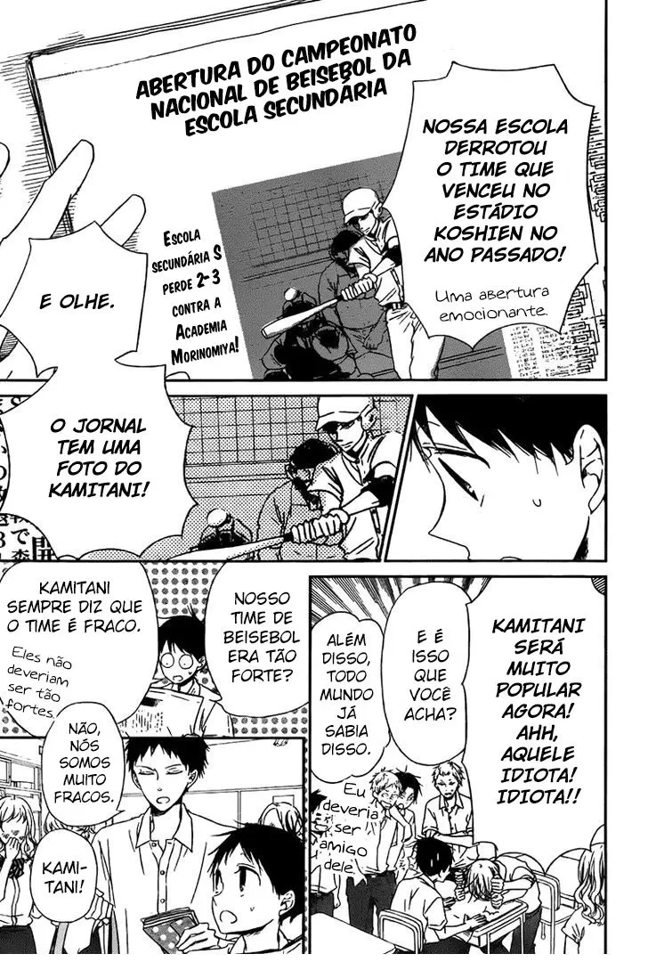 Babás do Colégio Morinomiya Capítulo 45 Página 15