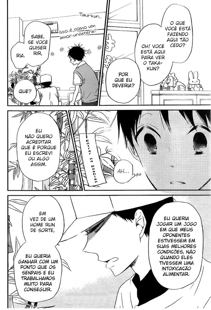 Babás do Colégio Morinomiya Capítulo 45 Página 24