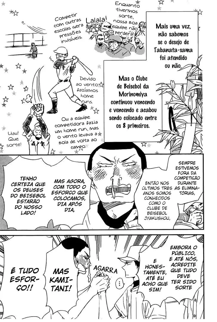 Babás do Colégio Morinomiya Capítulo 45 Página 19