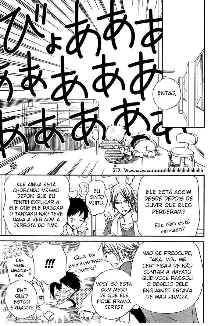 Babás do Colégio Morinomiya Capítulo 45 Página 31