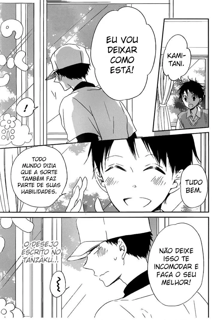 Babás do Colégio Morinomiya Capítulo 45 Página 27