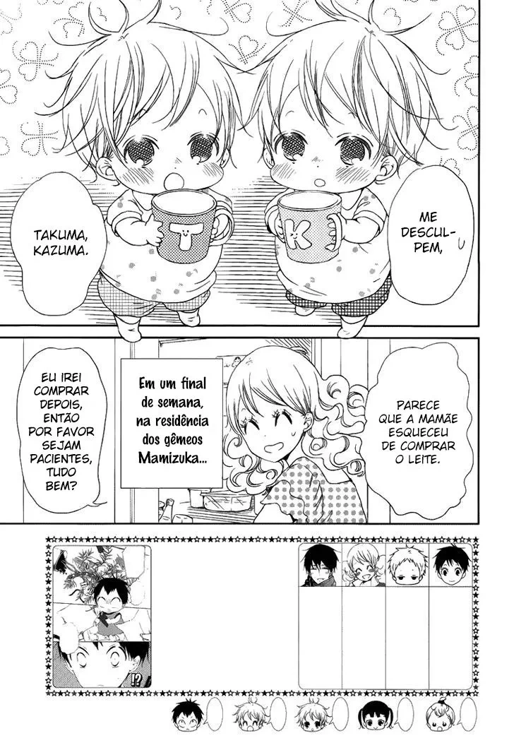 Babás do Colégio Morinomiya Capítulo 46 Página 3