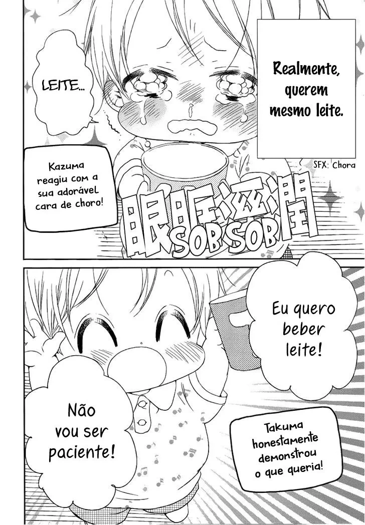 Babás do Colégio Morinomiya Capítulo 46 Página 4
