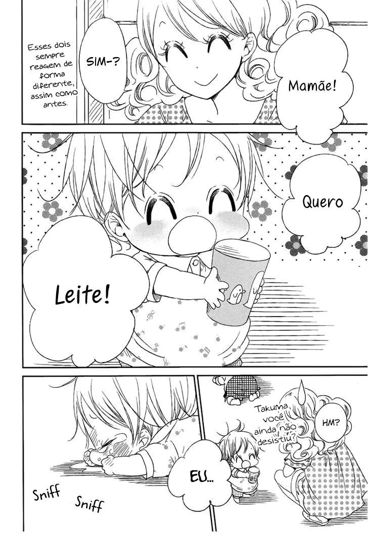 Babás do Colégio Morinomiya Capítulo 46 Página 6