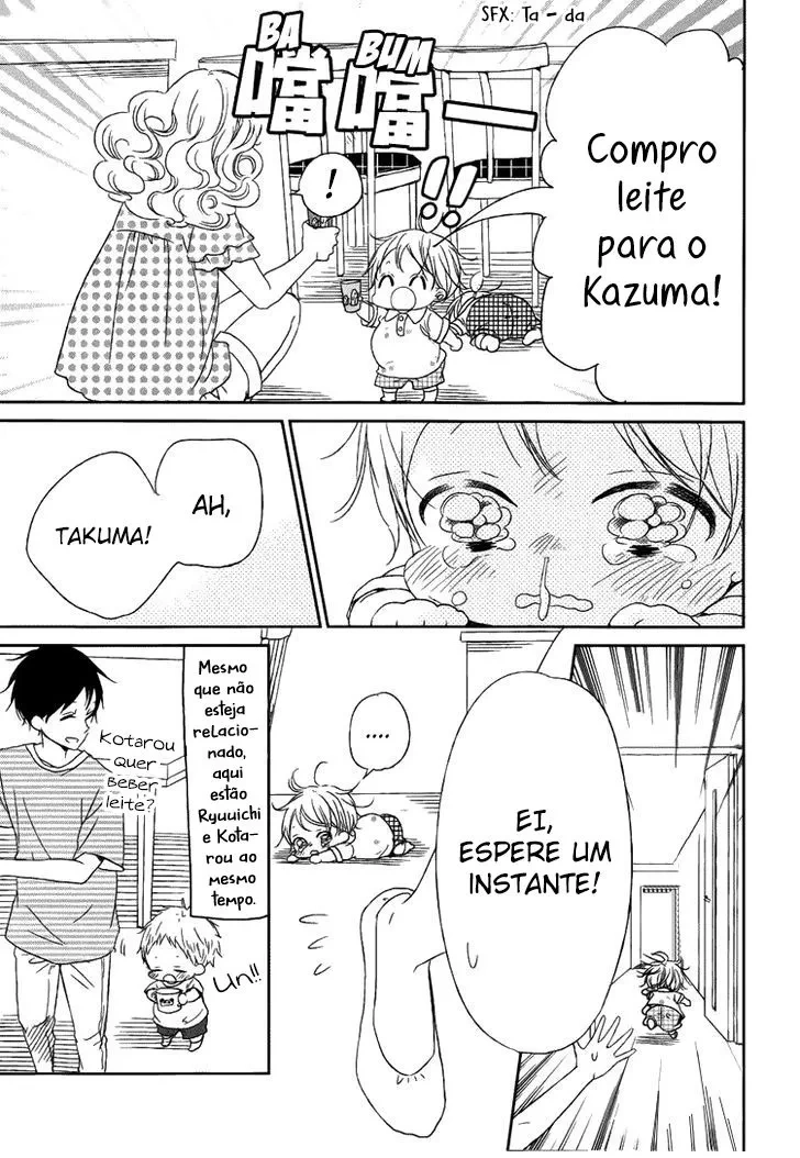 Babás do Colégio Morinomiya Capítulo 46 Página 7