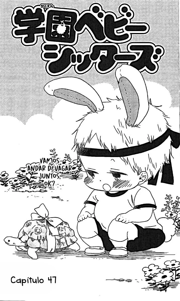 Babás do Colégio Morinomiya Capítulo 47 Página 3