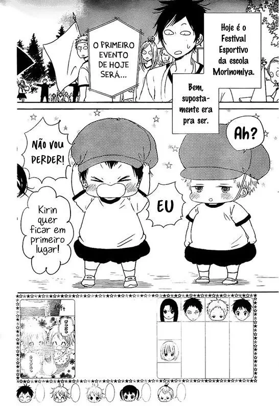 Babás do Colégio Morinomiya Capítulo 47 Página 4