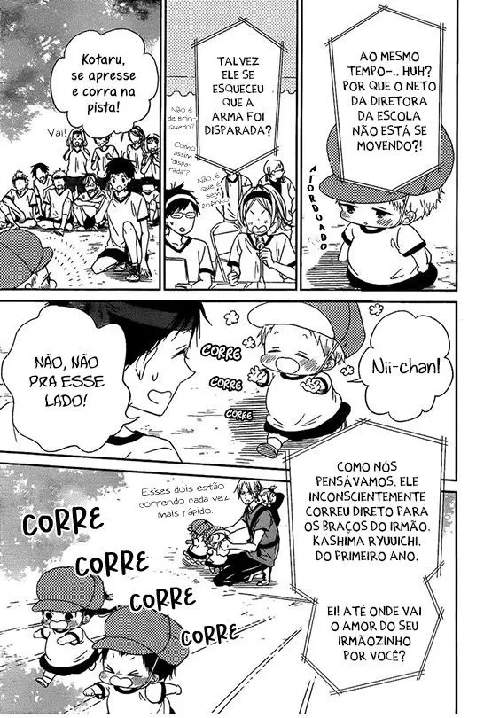Babás do Colégio Morinomiya Capítulo 47 Página 7