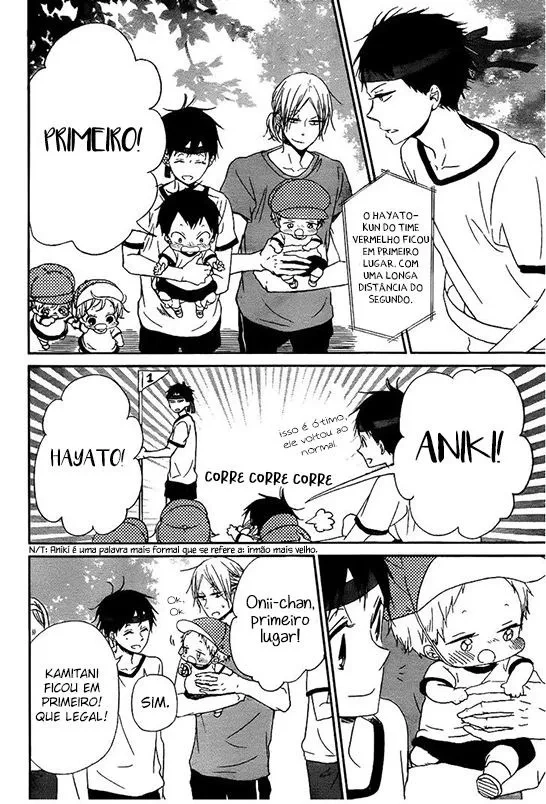 Babás do Colégio Morinomiya Capítulo 47 Página 12