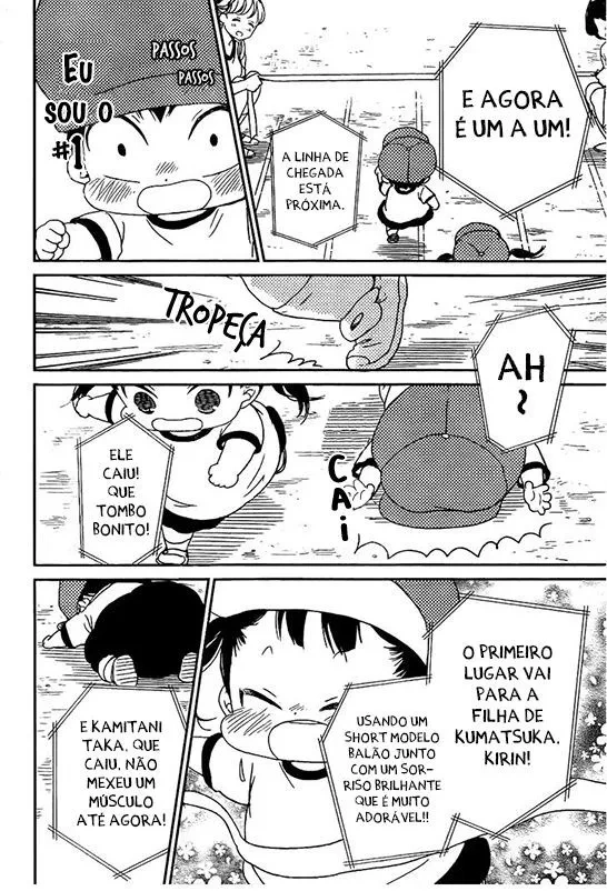 Babás do Colégio Morinomiya Capítulo 47 Página 8