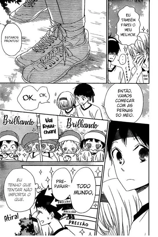 Babás do Colégio Morinomiya Capítulo 47 Página 17