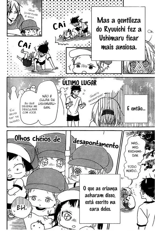 Babás do Colégio Morinomiya Capítulo 47 Página 20