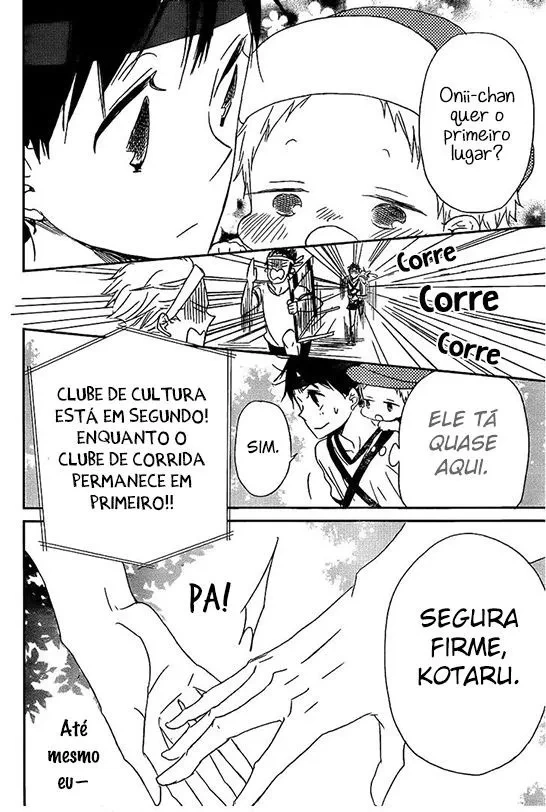 Babás do Colégio Morinomiya Capítulo 47 Página 26