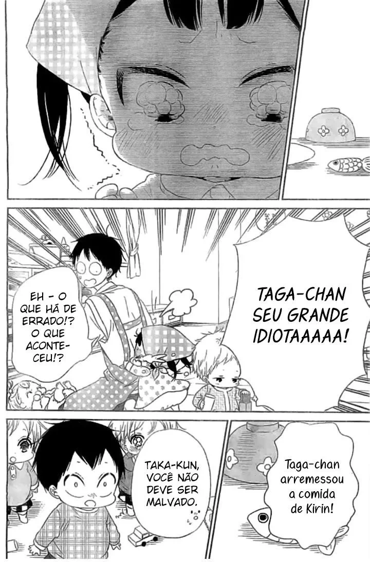 Babás do Colégio Morinomiya Capítulo 48 Página 5