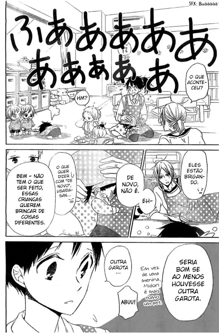 Babás do Colégio Morinomiya Capítulo 48 Página 7
