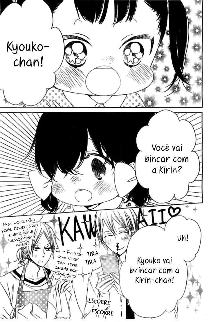 Babás do Colégio Morinomiya Capítulo 48 Página 16