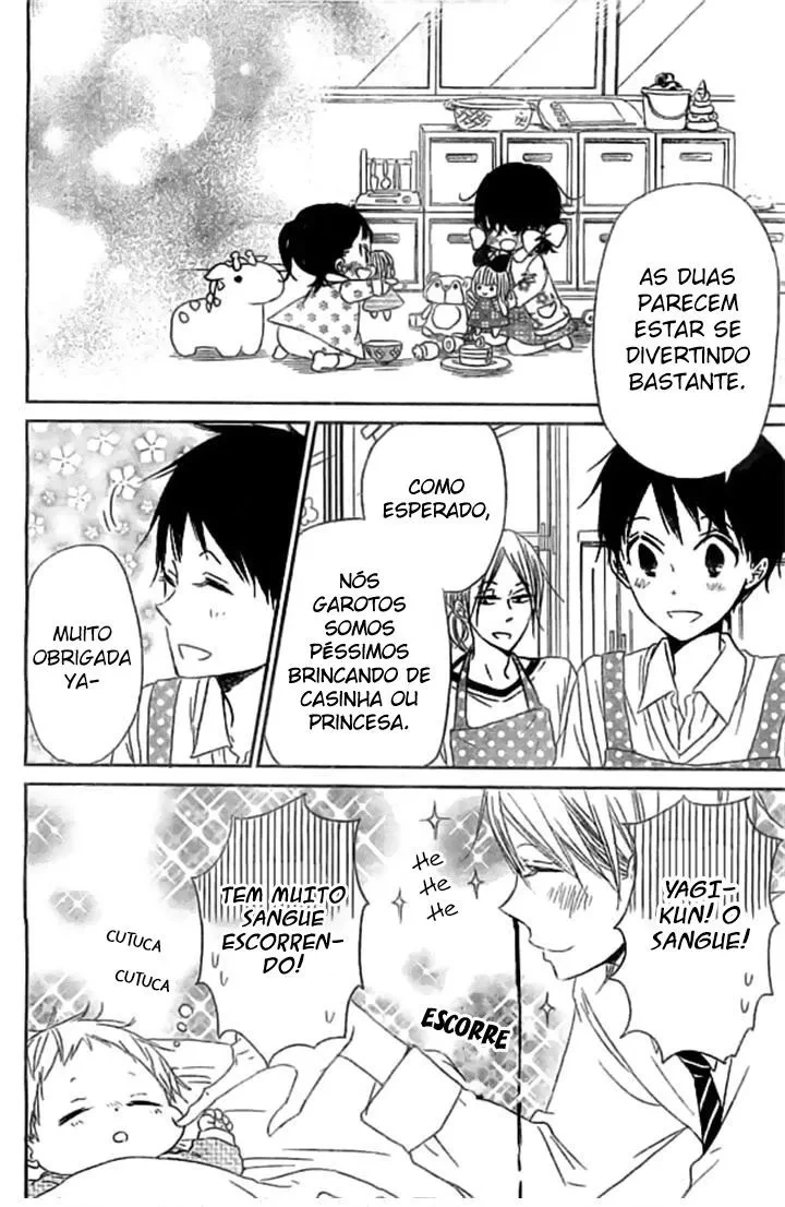 Babás do Colégio Morinomiya Capítulo 48 Página 17