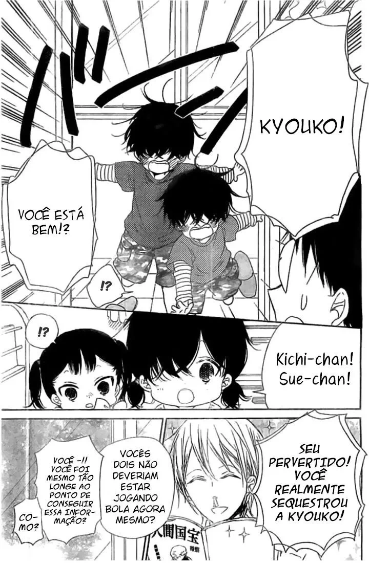 Babás do Colégio Morinomiya Capítulo 48 Página 22