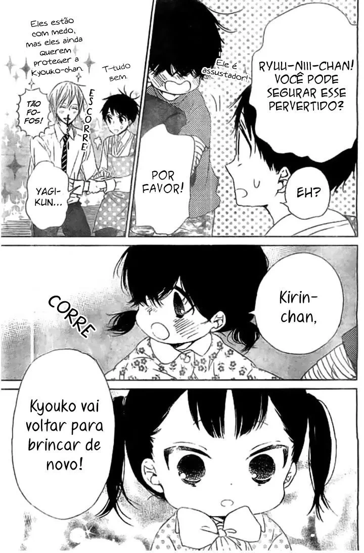 Babás do Colégio Morinomiya Capítulo 48 Página 24