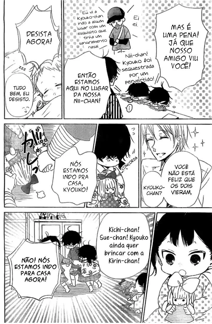 Babás do Colégio Morinomiya Capítulo 48 Página 23