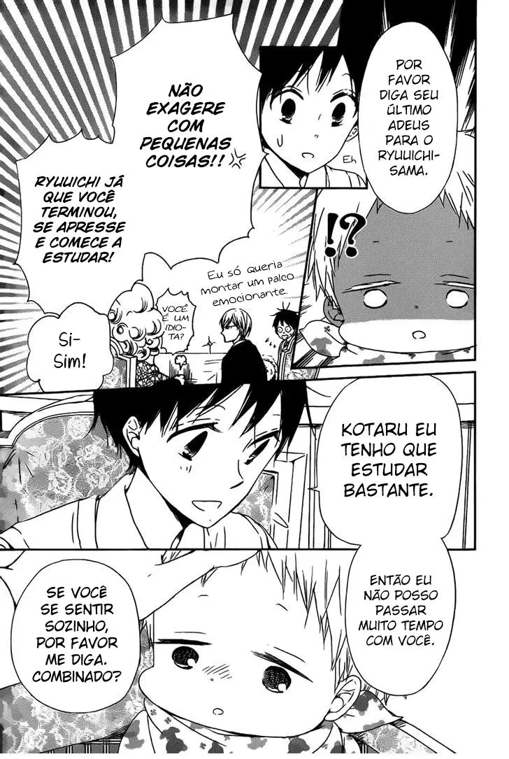 Babás do Colégio Morinomiya Capítulo 49 Página 8