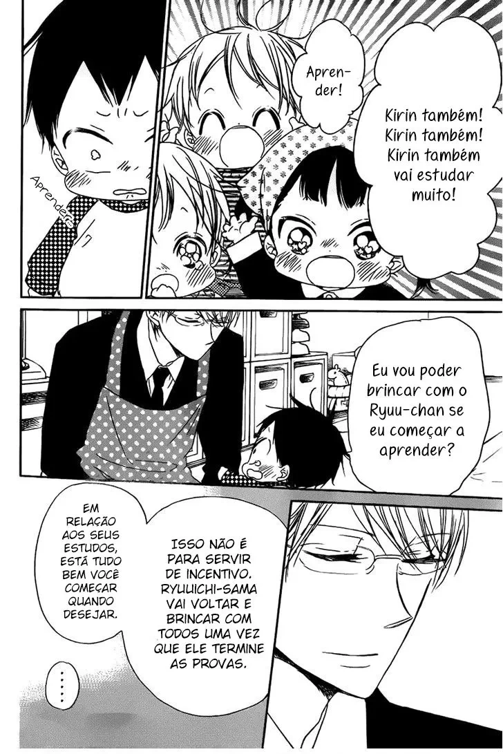Babás do Colégio Morinomiya Capítulo 49 Página 19