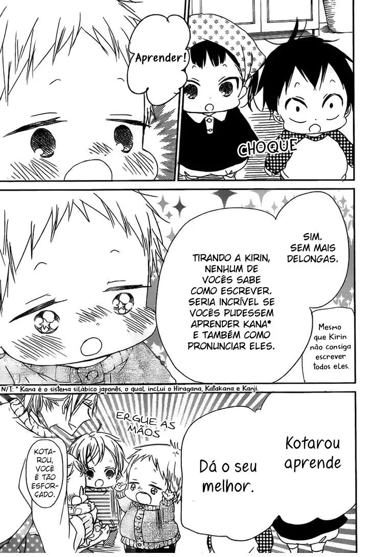 Babás do Colégio Morinomiya Capítulo 49 Página 18