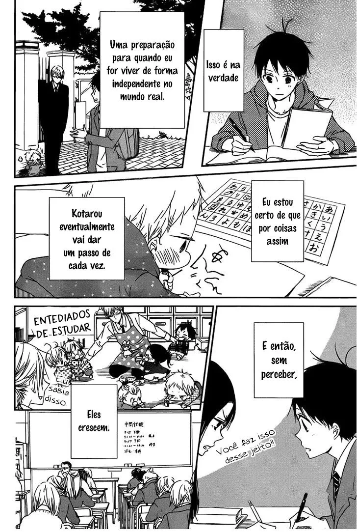 Babás do Colégio Morinomiya Capítulo 49 Página 25