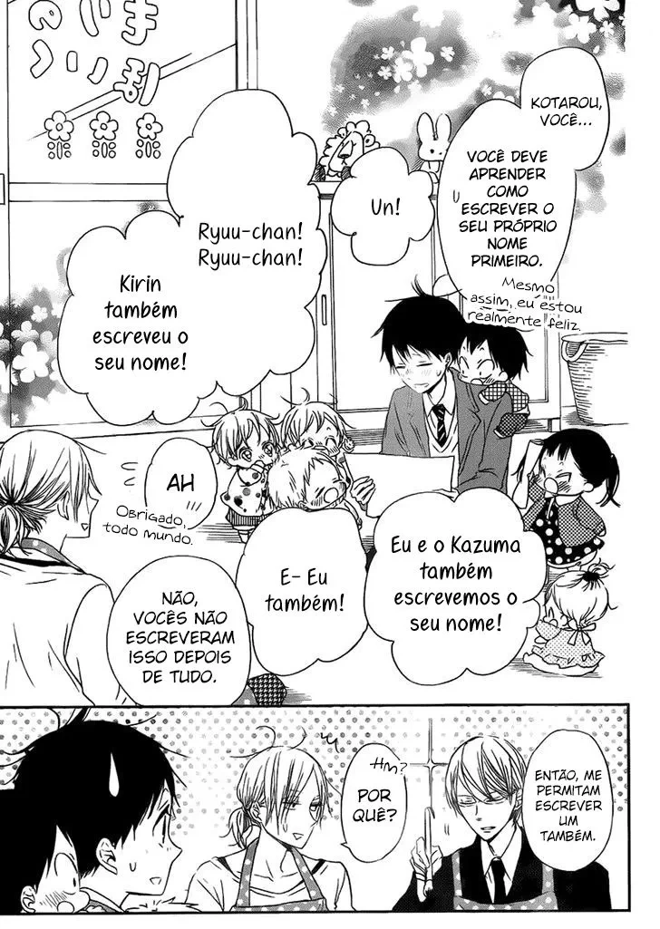 Babás do Colégio Morinomiya Capítulo 49 Página 30