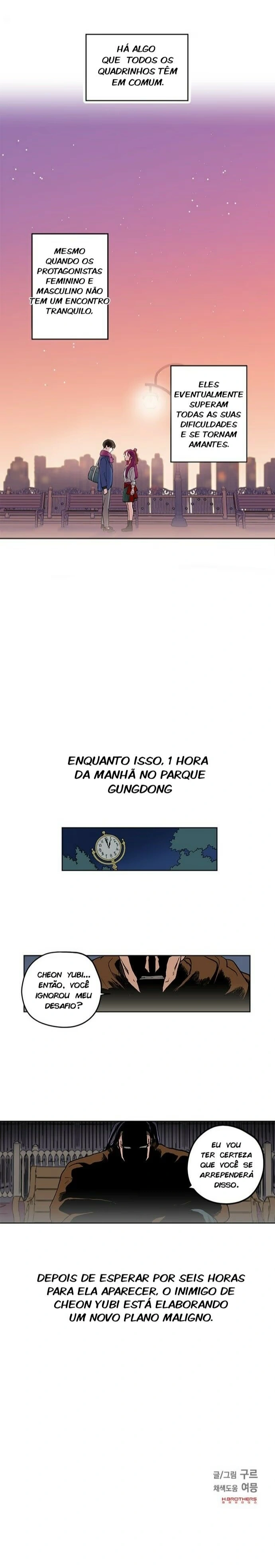 Romance Letal Capítulo 1 Página 17