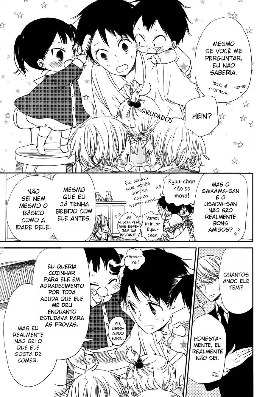 Babás do Colégio Morinomiya Capítulo 50 Página 5