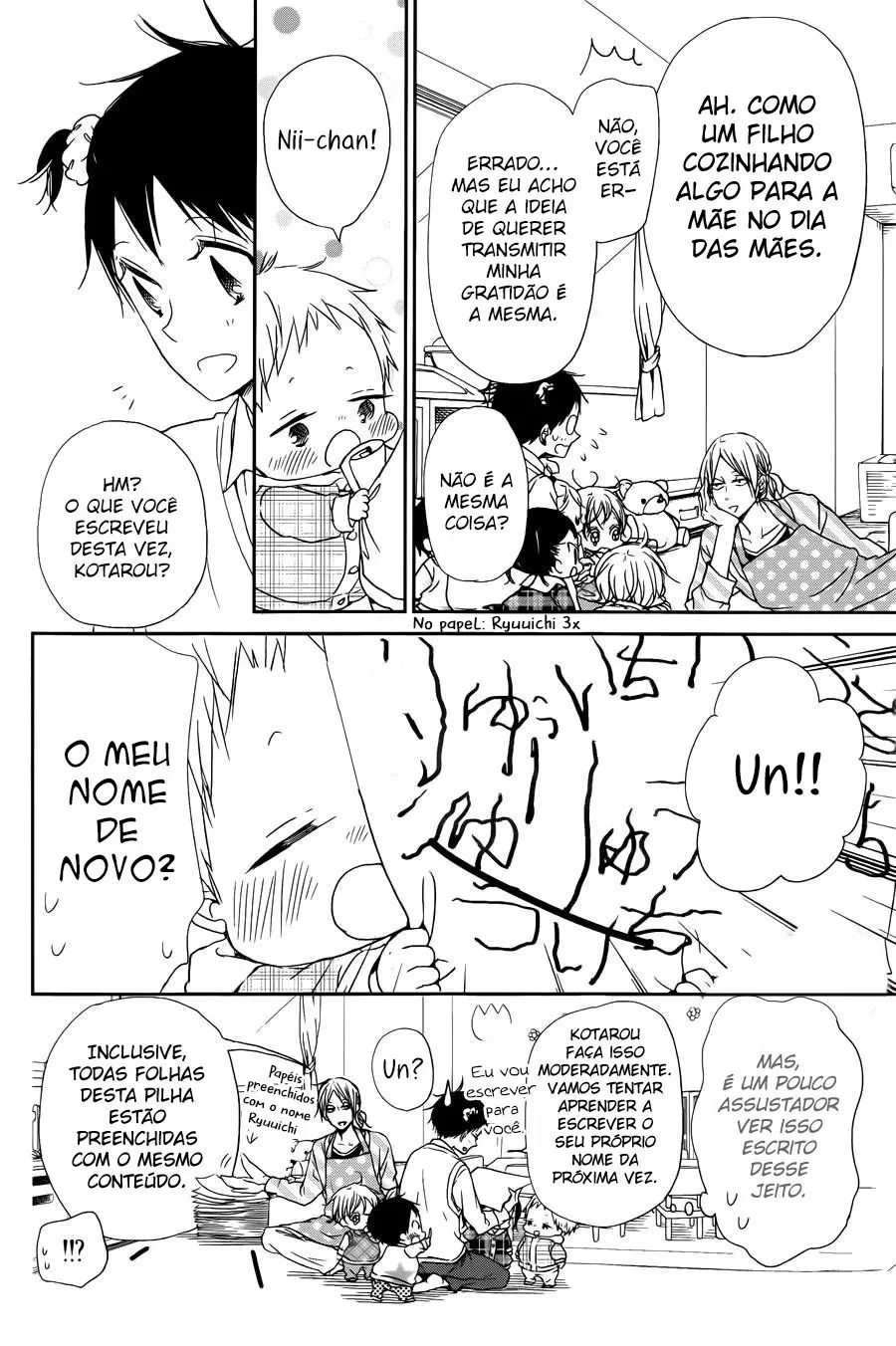 Babás do Colégio Morinomiya Capítulo 50 Página 6