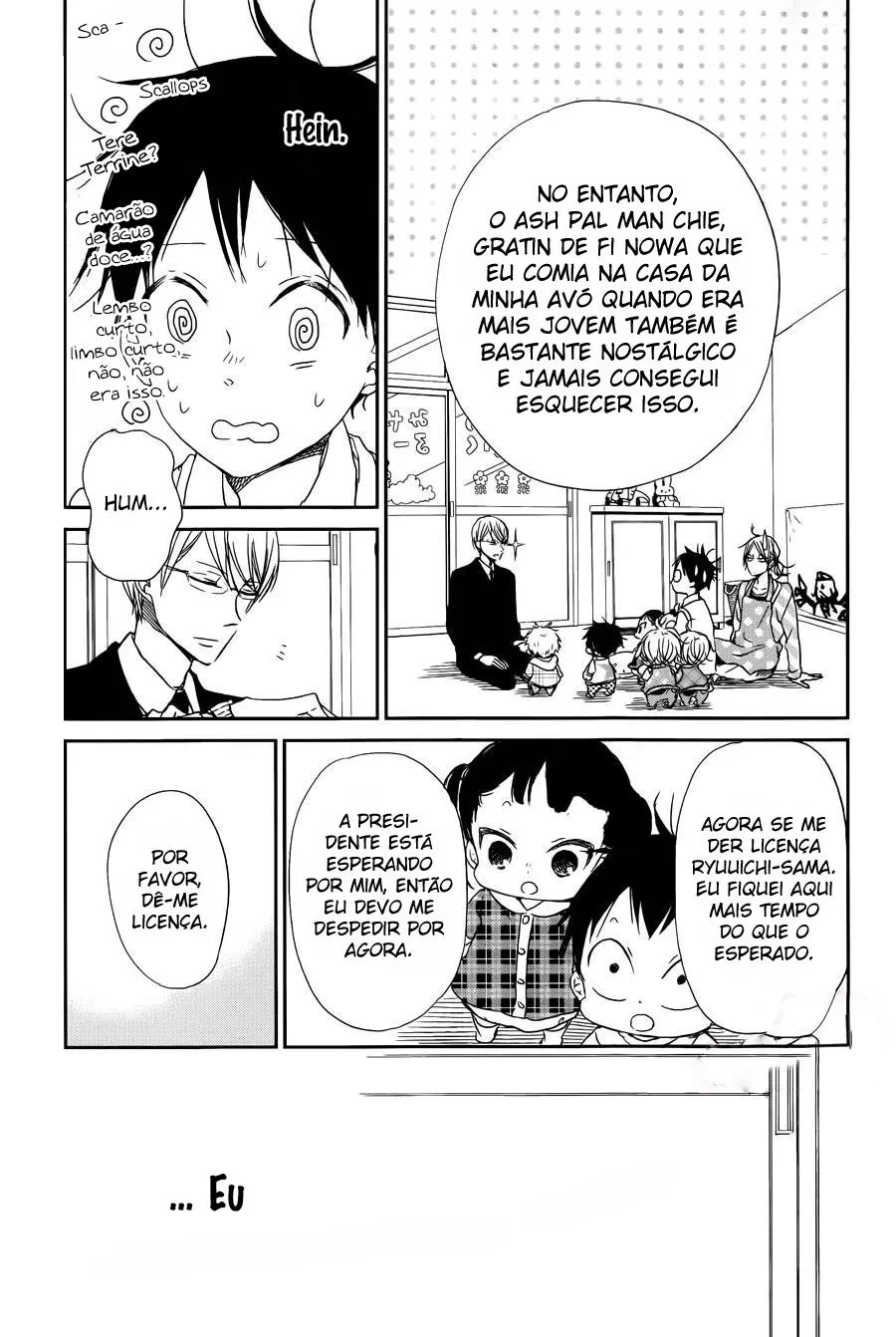 Babás do Colégio Morinomiya Capítulo 50 Página 13