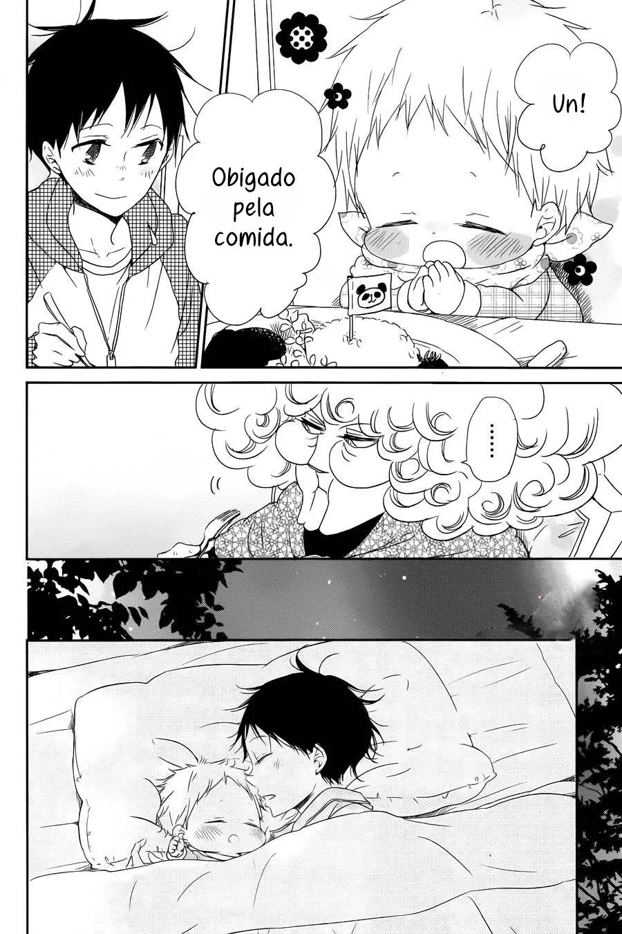 Babás do Colégio Morinomiya Capítulo 50 Página 18