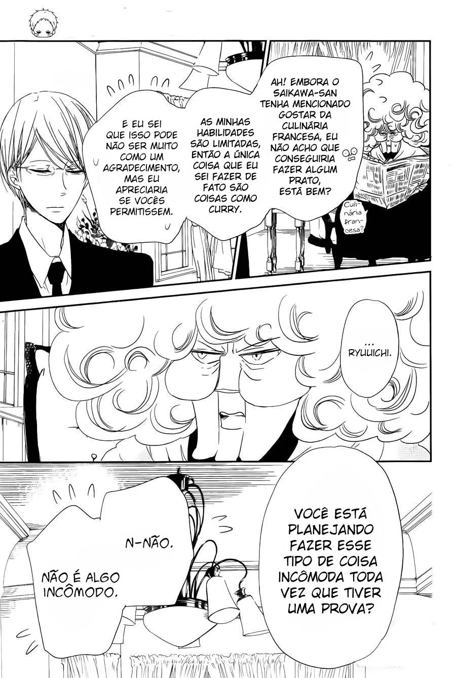 Babás do Colégio Morinomiya Capítulo 50 Página 25