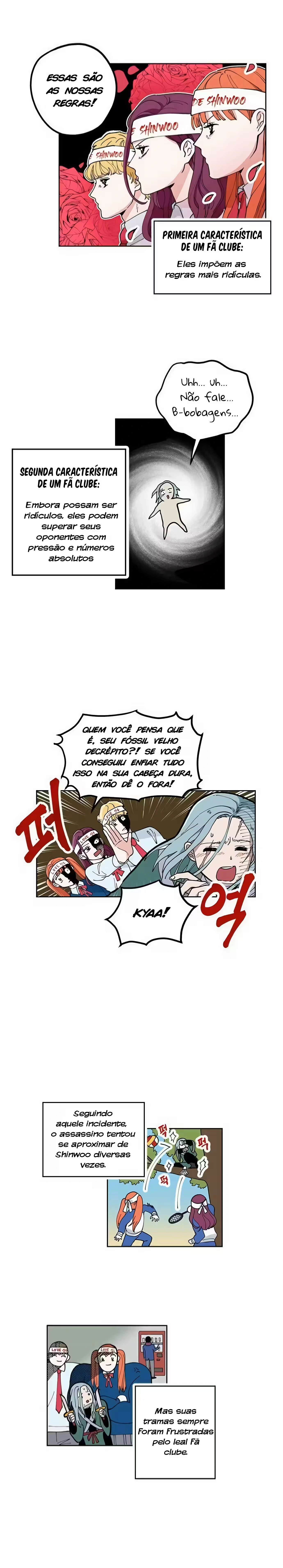 Romance Letal Capítulo 2 Página 11